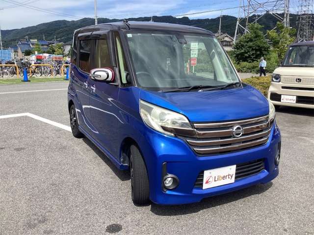 日産 デイズ　ルークス ６６０ ハイウェイスターＸ Ｖセレクション H27年 (近畿) 99