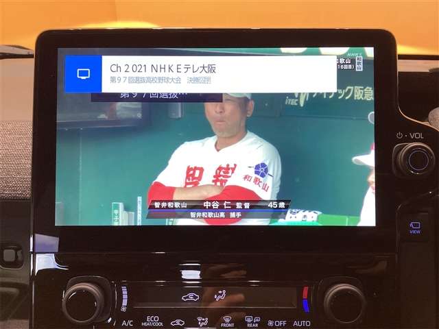 トヨタ シエンタ １．５ Ｚ R7年 (近畿) 99