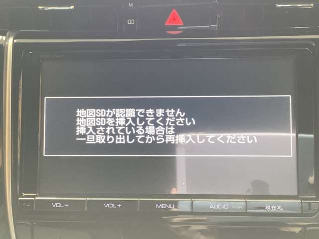 トヨタ ハリアー ２．０ プレミアム H28年 (近畿) 99