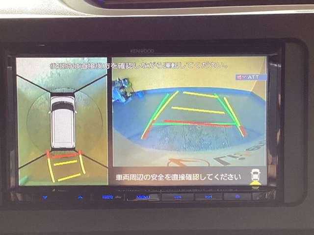 ダイハツ タント ６６０ カスタム Ｘ R6年 (近畿) 99