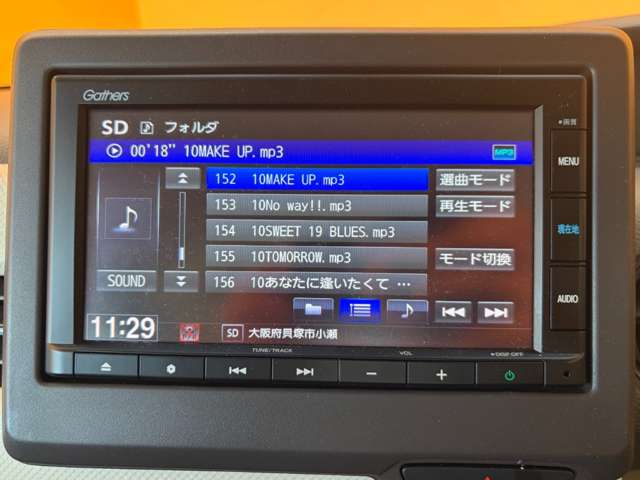ホンダ Ｎ　ＢＯＸ ６６０ Ｇ Ｌ ホンダセンシング R1年 (近畿) 99
