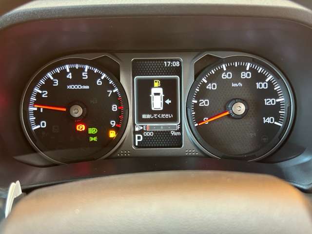 ダイハツ アトレー ６６０ ＲＳ R8年 (近畿) 99