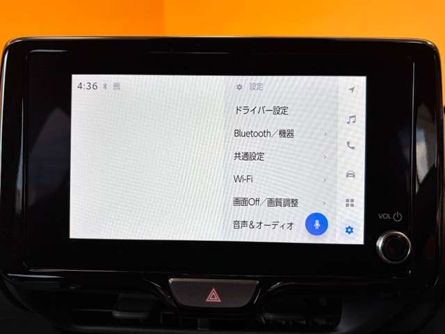 トヨタ ヤリスクロス　ハイブリッド １．５ ハイブリッド Ｚ R7年 (近畿) 99