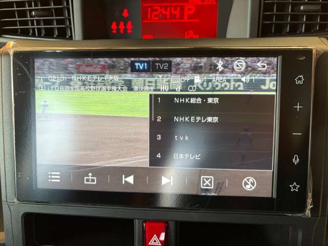 トヨタ ルーミー １．０ Ｘ R7年 (近畿) 99