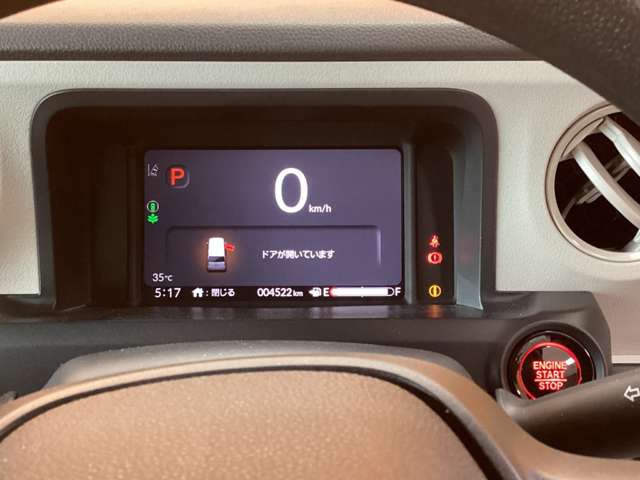 ホンダ Ｎ　ＢＯＸ ６６０ R7年 (近畿) 99