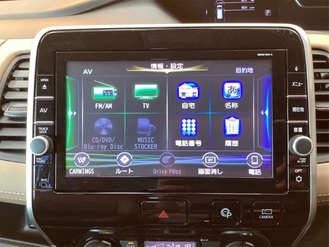 日産 セレナ ２．０ ハイウェイスターＧ H28年 (近畿) 99