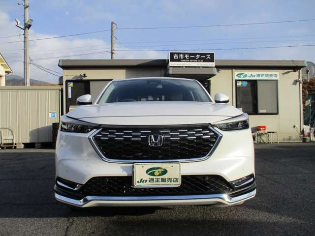 ホンダ ヴェゼル １．５ Ｇ R5年 () 99
