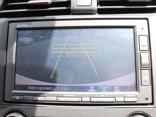 ホンダ シビック ２．０ H29年 (近畿) 99