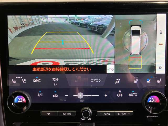 トヨタ アルファード ２．５ Ｚ R5年 (近畿) 99