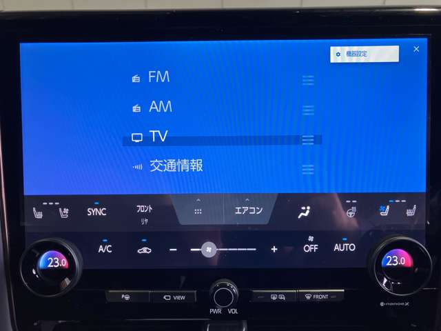 トヨタ アルファード ２．５ Ｚ R5年 (近畿) 99