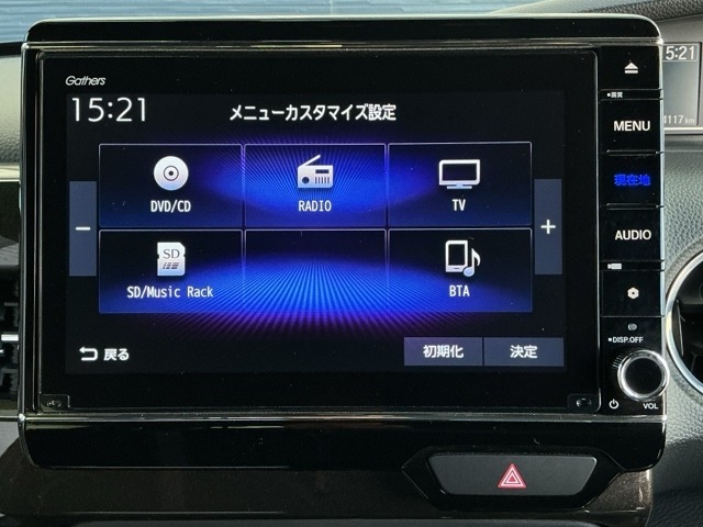 ホンダ Ｎ　ＢＯＸ ６６０ Ｇ Ｌ ターボ ホンダセンシング R2年 (近畿) 99