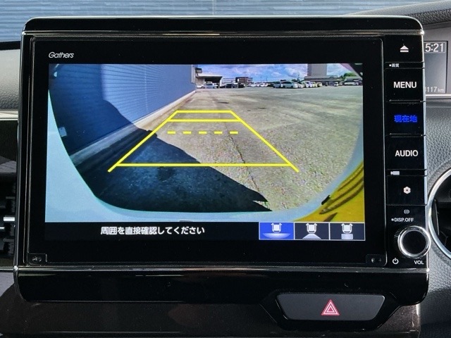 ホンダ Ｎ　ＢＯＸ ６６０ Ｇ Ｌ ターボ ホンダセンシング R2年 (近畿) 99