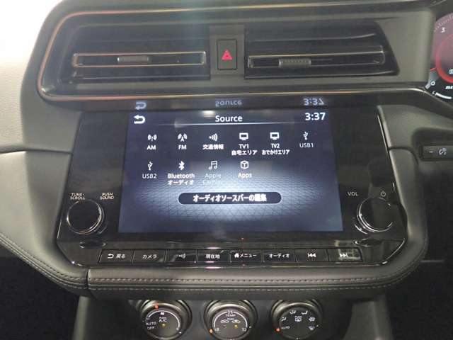 日産 フェアレディＺ ３．０ ＮＩＳＭＯ R6年 () 99
