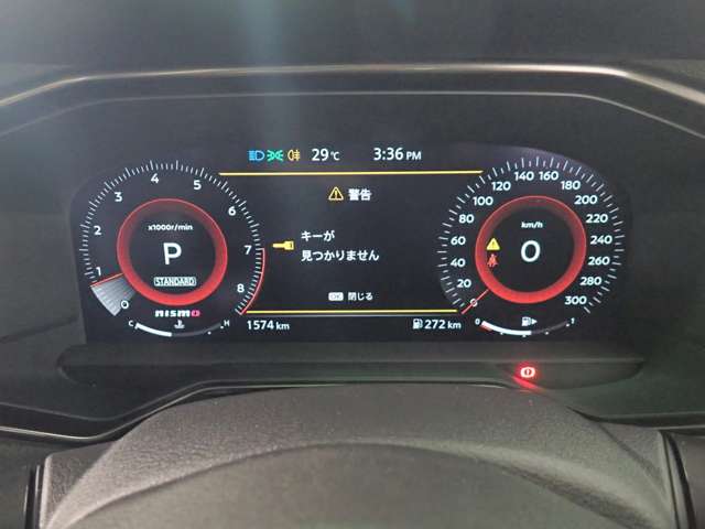 日産 フェアレディＺ ３．０ ＮＩＳＭＯ R6年 () 99