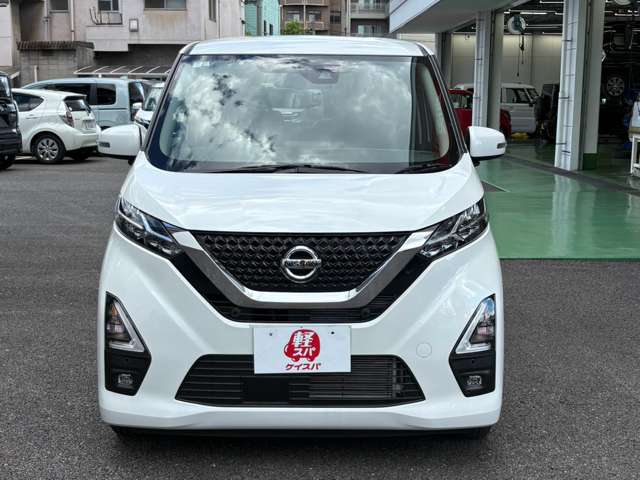 日産 デイズ ６６０ ハイウェイスターＸ R4年 (九州・沖縄) 99