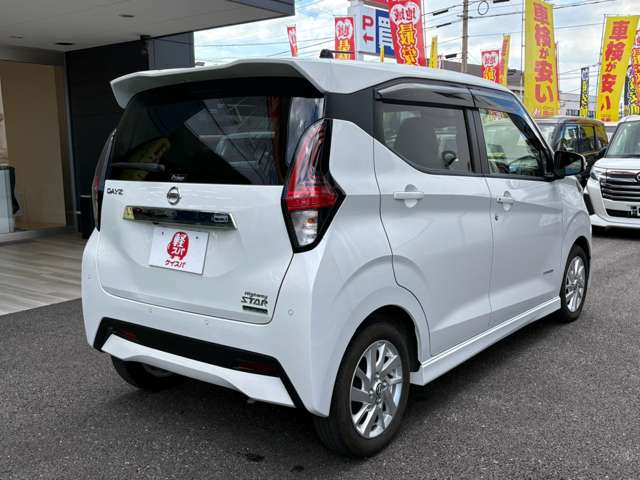 日産 デイズ ６６０ ハイウェイスターＸ R4年 (九州・沖縄) 99