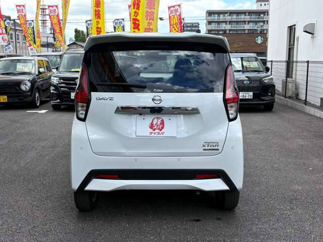 日産 デイズ ６６０ ハイウェイスターＸ R4年 (九州・沖縄) 99