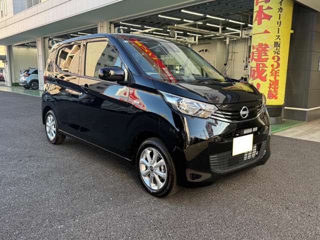 日産 デイズ ６６０ Ｘ R8年 (九州・沖縄) 99