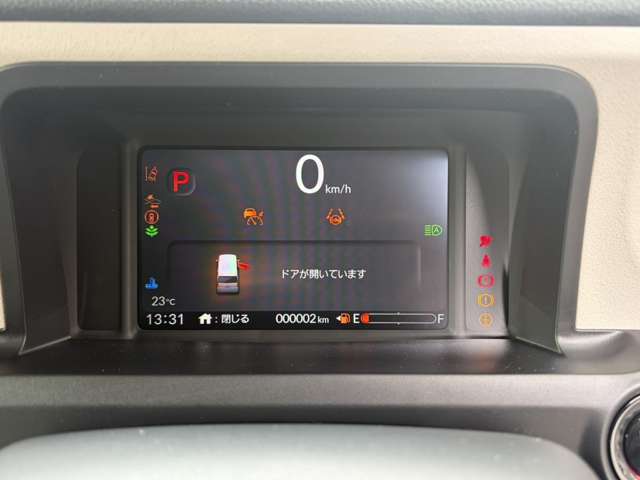 ホンダ Ｎ　ＢＯＸ ６６０ R8年 (九州・沖縄) 99