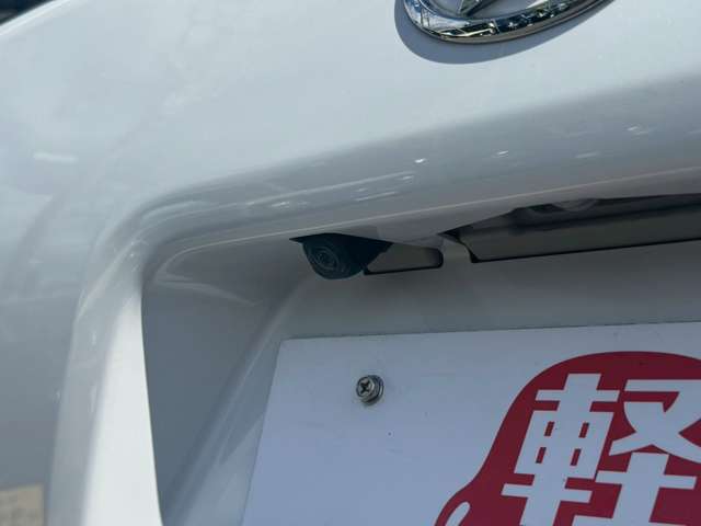 ダイハツ タント ６６０ Ｘ R1年 (九州・沖縄) 99
