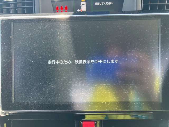 トヨタ ルーミー １．０ カスタム Ｇ R8年 (九州・沖縄) 99