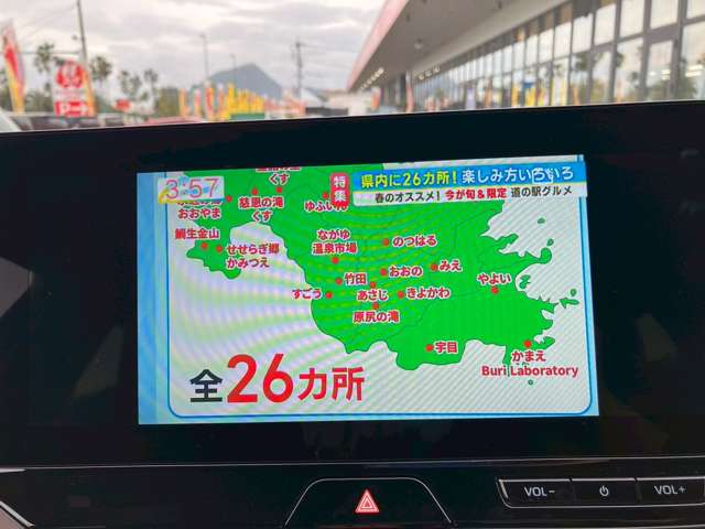 トヨタ ハリアー　ハイブリッド ２．５ ハイブリッド Ｇ R8年 (九州・沖縄) 99