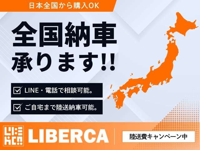 三菱 デリカ　Ｄ：５ ２．４ Ｇ パワーパッケージ ４ＷＤ H24年 (関東) 99