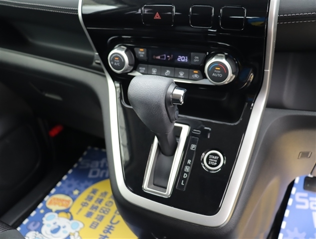 日産 セレナ ２．０ ハイウェイスター Ｖセレクション H29年 (関東) 99