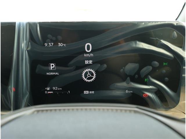 三菱 デリカ　ミニ ６６０ Ｇ プレミアム R8年 (東海) 99