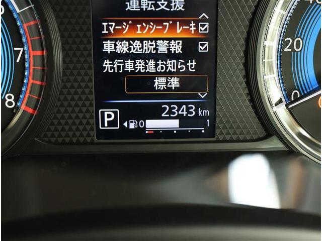 日産 デイズ ６６０ ハイウェイスターＧターボ R7年 (東海) 99