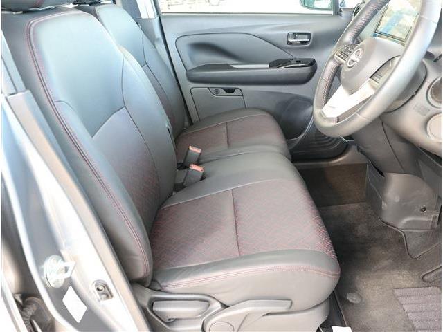 日産 デイズ ６６０ ハイウェイスターＧターボ R7年 (東海) 99