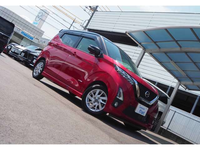 日産 デイズ ６６０ ハイウェイスターＸ プロパイロット エディション R2年 (東海) 99