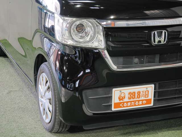 ホンダ Ｎ　ＢＯＸ ６６０ Ｇ Ｌ ホンダセンシング R2年 (近畿) 99