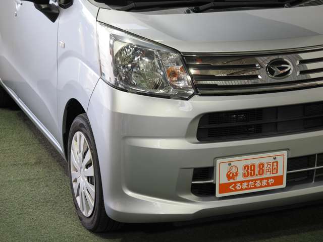 ダイハツ ムーヴ ６６０ Ｌ ＳＡＩＩＩ R2年 (近畿) 99