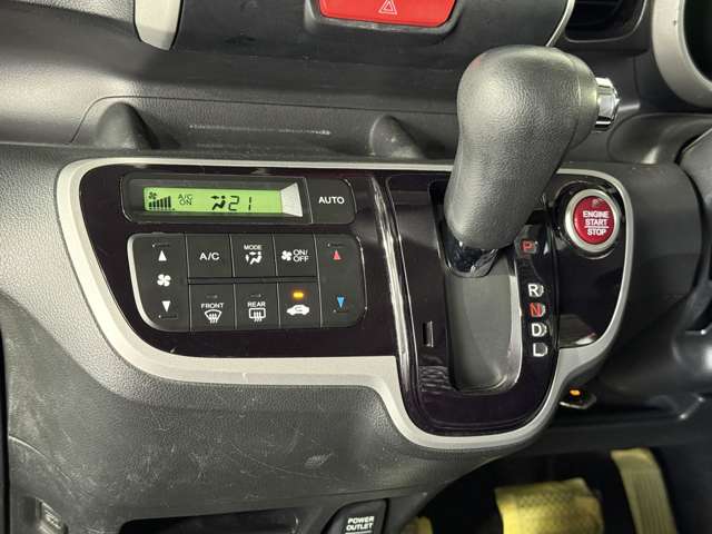 ホンダ Ｎ　ＢＯＸ ６６０ Ｇ ＳＳパッケージ H25年 (近畿) 99