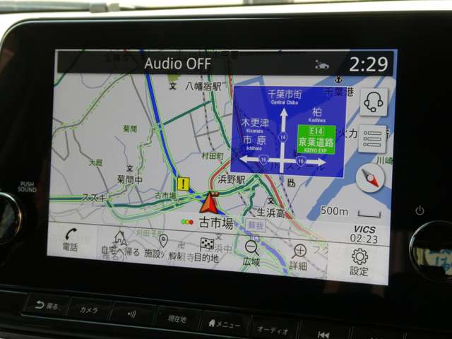日産 ノートオーラ １．２ Ｇ R3年 (関東) 99