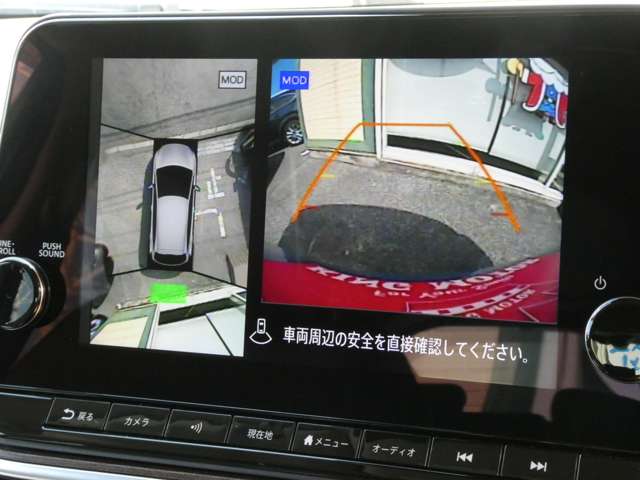 日産 ノートオーラ １．２ Ｇ R3年 (関東) 99