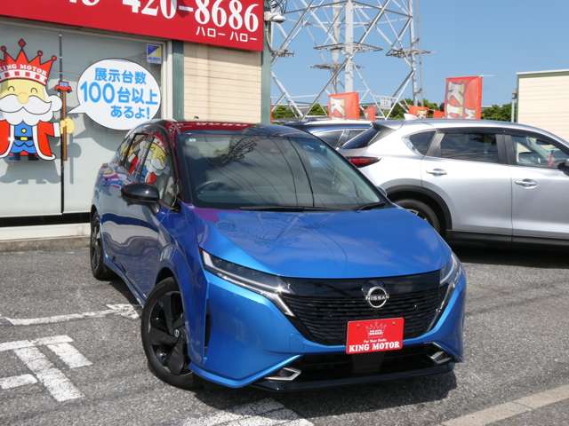 日産 ノートオーラ １．２ Ｇ R3年 (関東) 99