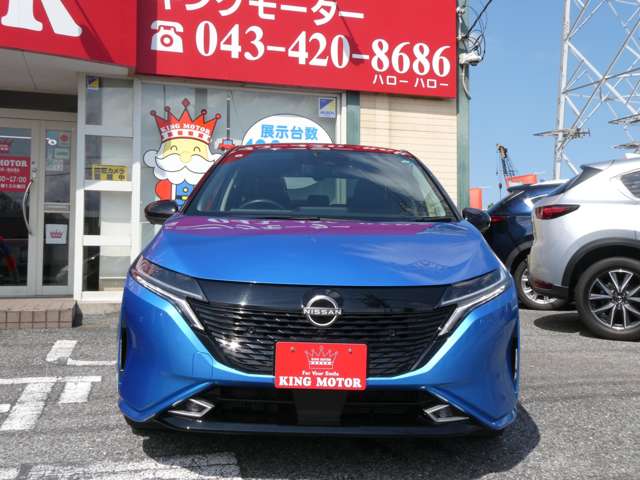 日産 ノートオーラ １．２ Ｇ R3年 (関東) 99