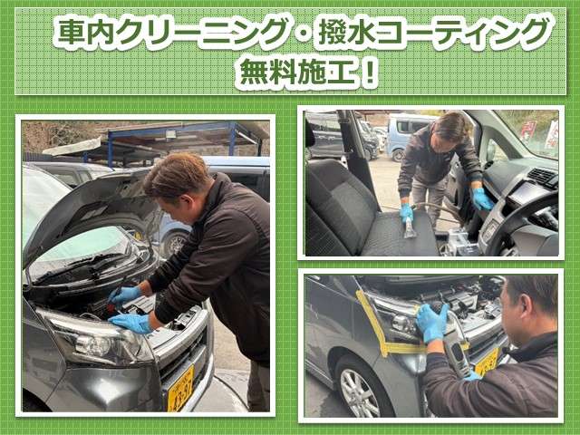 ホンダ Ｎ　ＢＯＸ＋ ６６０ Ｇ ターボＬパッケージ ４ＷＤ H27年 (中国) 99