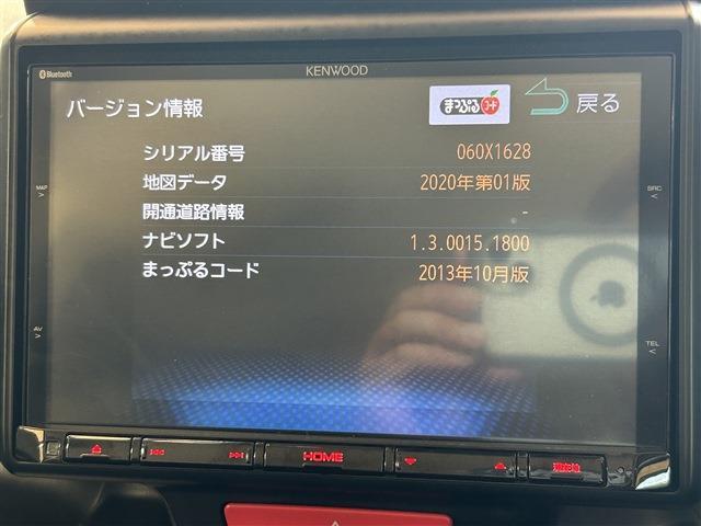 ホンダ Ｎ　ＢＯＸ＋ ６６０ Ｇ ターボＬパッケージ ４ＷＤ H27年 (中国) 99