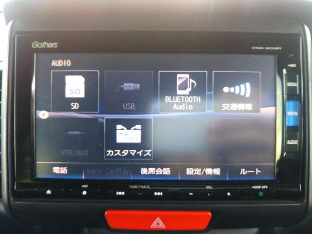 ホンダ Ｎ　ＢＯＸ ６６０ カスタムＧ ターボ Ｌパッケージ ２トーンカラースタイル H28年 (中国) 99