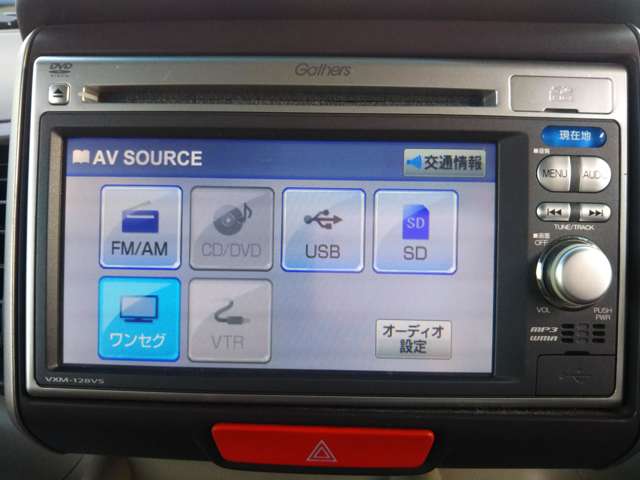 ホンダ Ｎ　ＢＯＸ ６６０ Ｇ Ｌパッケージ H24年 (中国) 99