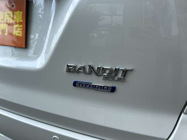 スズキ ソリオ １．２ バンディット ハイブリッド ＭＶ ４ＷＤ R8年 () 99