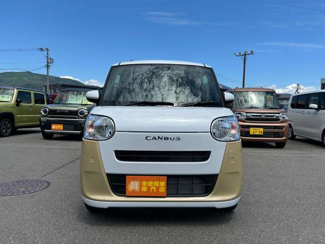 ダイハツ ムーヴ　キャンバス ６６０ ストライプス Ｘ R8年 () 99