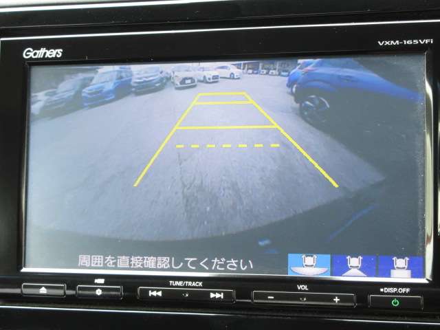 ホンダ シャトル １．５ ハイブリッド Ｘ スタイルエディション H28年 (関東) 99
