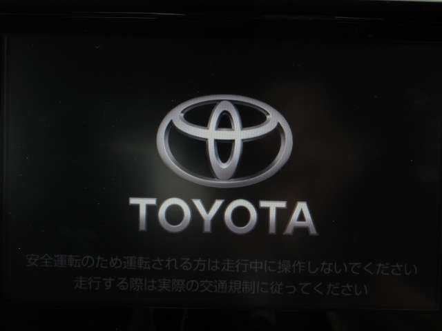 トヨタ ヤリスクロス　ハイブリッド １．５ ハイブリッド Ｚ R3年 (関東) 99