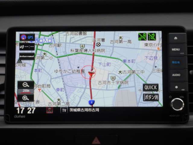 ホンダ フィット　ハイブリッド １．５ Ｅ：ＨＥＶ リュクス R2年 (関東) 99
