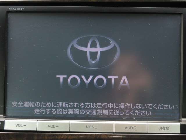 トヨタ プリウスＰＨＶ １．８ Ｇ レザーパッケージ H27年 (関東) 99