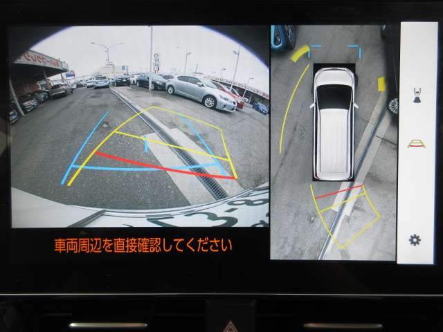 トヨタ ノア １．８ ハイブリッド Ｓ－Ｚ R4年 (関東) 99